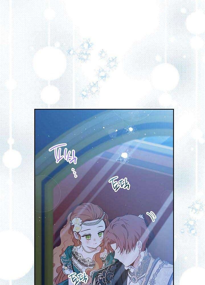 Kiếp Này, Tôi Sẽ Trở Thành Gia Chủ Chapter 114 - Trang 2