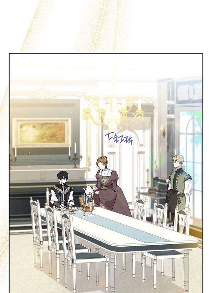 Kiếp Này, Tôi Sẽ Trở Thành Gia Chủ Chapter 114 - Trang 2