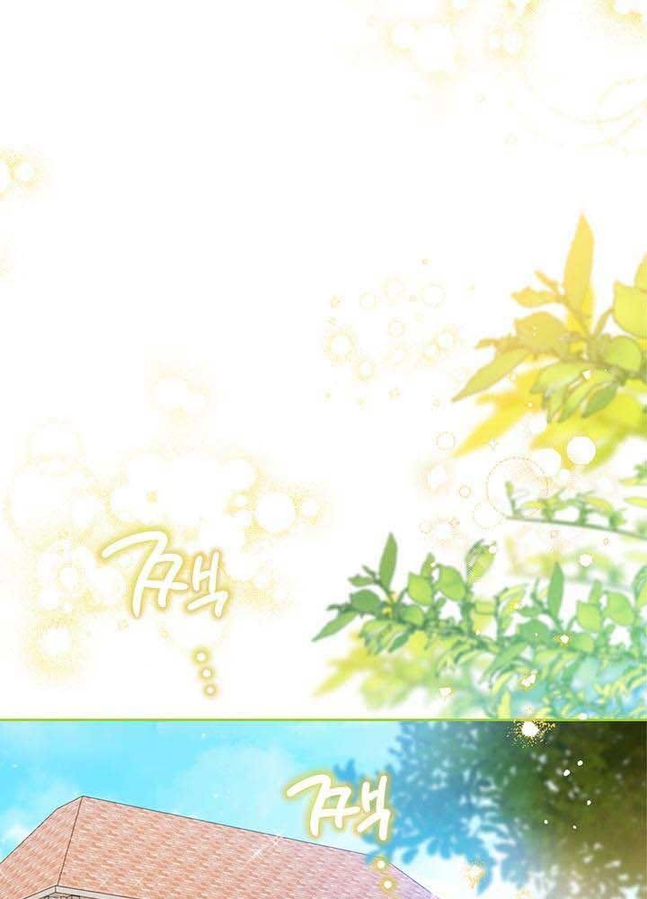 Kiếp Này, Tôi Sẽ Trở Thành Gia Chủ Chapter 116 - Trang 2