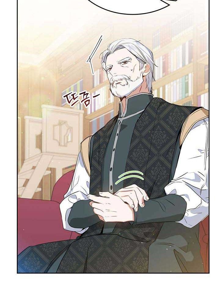 Kiếp Này, Tôi Sẽ Trở Thành Gia Chủ Chapter 116 - Trang 2