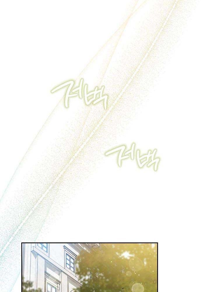 Kiếp Này, Tôi Sẽ Trở Thành Gia Chủ Chapter 116 - Trang 2