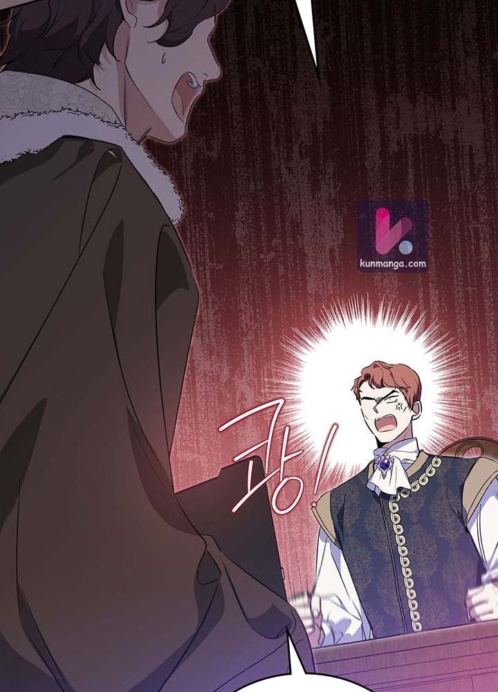 Kiếp Này, Tôi Sẽ Trở Thành Gia Chủ Chapter 119 - Trang 2