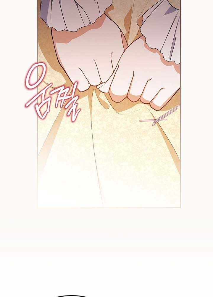 Kiếp Này, Tôi Sẽ Trở Thành Gia Chủ Chapter 119 - Trang 2