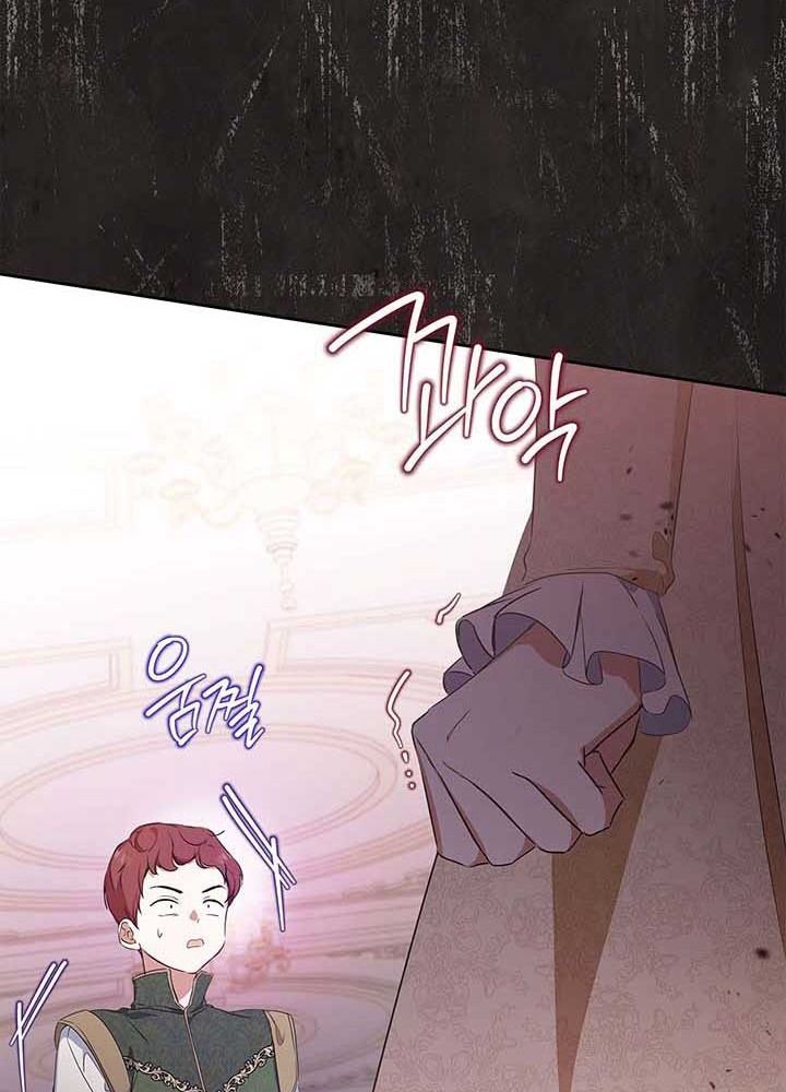 Kiếp Này, Tôi Sẽ Trở Thành Gia Chủ Chapter 119 - Trang 2