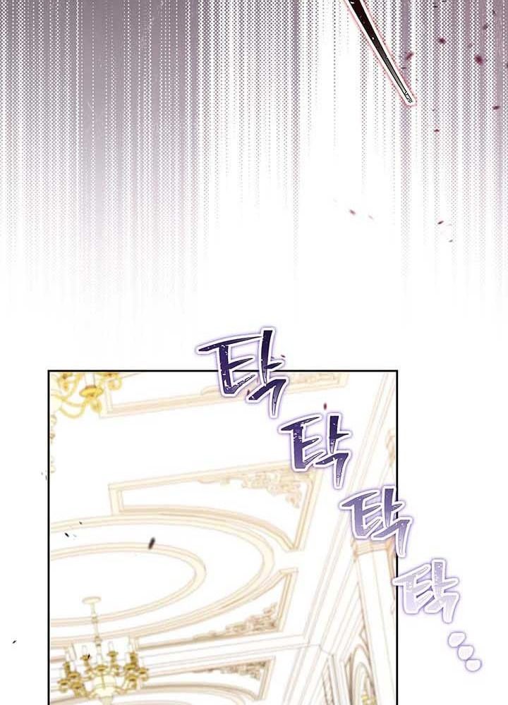 Kiếp Này, Tôi Sẽ Trở Thành Gia Chủ Chapter 119 - Trang 2