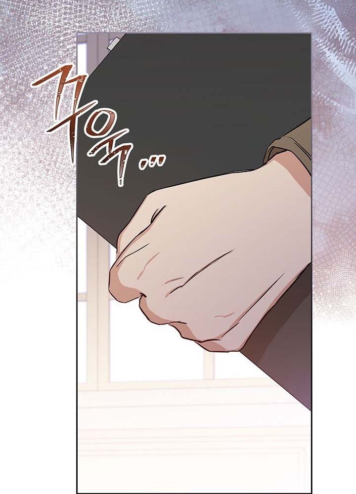 Kiếp Này, Tôi Sẽ Trở Thành Gia Chủ Chapter 119 - Trang 2