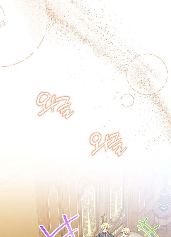 Kiếp Này, Tôi Sẽ Trở Thành Gia Chủ Chapter 120 - Trang 2
