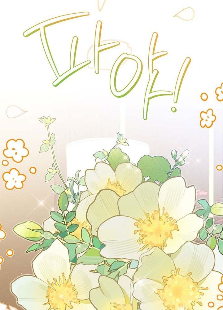Kiếp Này, Tôi Sẽ Trở Thành Gia Chủ Chapter 120 - Trang 2