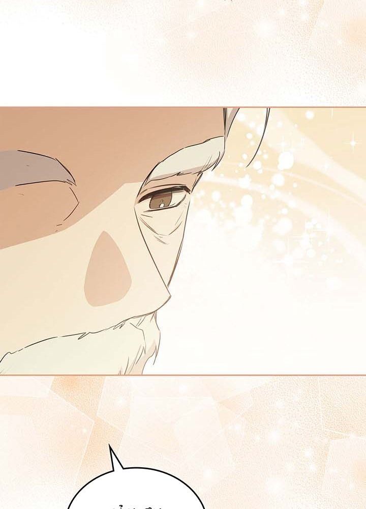 Kiếp Này, Tôi Sẽ Trở Thành Gia Chủ Chapter 120 - Trang 2