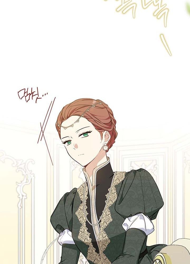 Kiếp Này, Tôi Sẽ Trở Thành Gia Chủ Chapter 120 - Trang 2