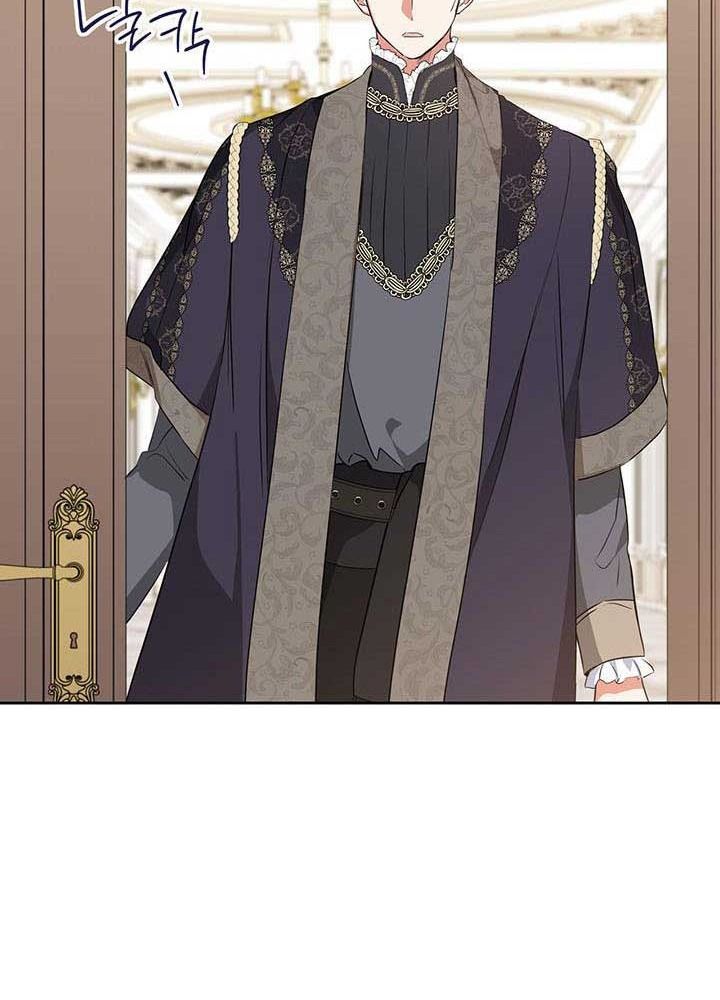 Kiếp Này, Tôi Sẽ Trở Thành Gia Chủ Chapter 122 - Trang 2