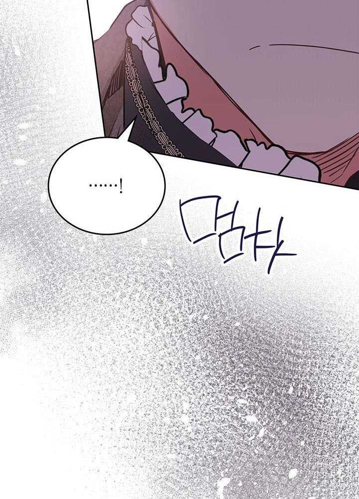 Kiếp Này, Tôi Sẽ Trở Thành Gia Chủ Chapter 122 - Trang 2