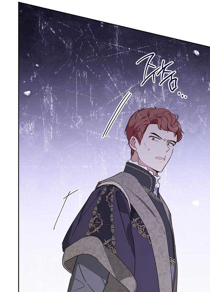 Kiếp Này, Tôi Sẽ Trở Thành Gia Chủ Chapter 122 - Trang 2
