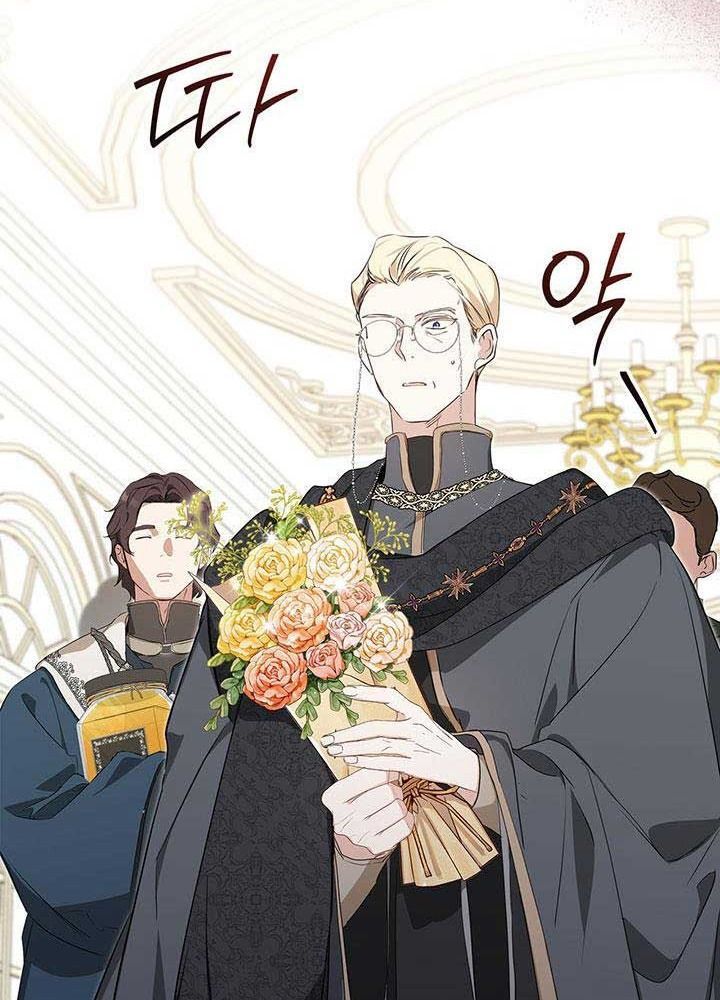 Kiếp Này, Tôi Sẽ Trở Thành Gia Chủ Chapter 122 - Trang 2