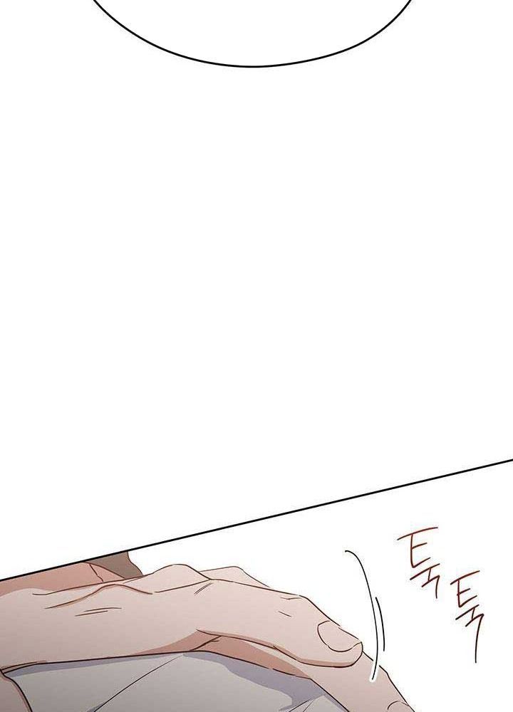 Kiếp Này, Tôi Sẽ Trở Thành Gia Chủ Chapter 122 - Trang 2