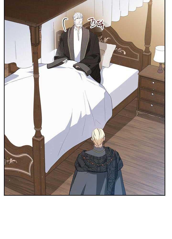 Kiếp Này, Tôi Sẽ Trở Thành Gia Chủ Chapter 123 - Trang 2
