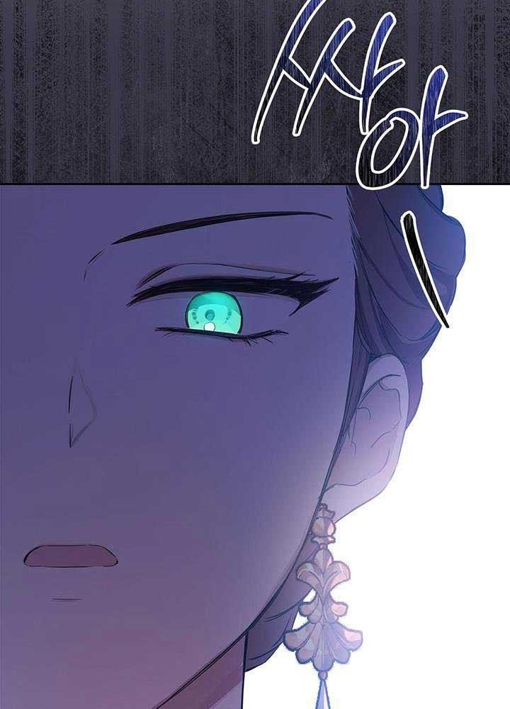 Kiếp Này, Tôi Sẽ Trở Thành Gia Chủ Chapter 123 - Trang 2