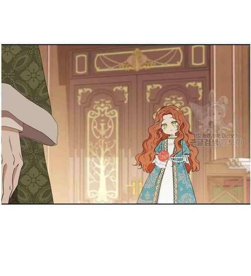 Kiếp Này, Tôi Sẽ Trở Thành Gia Chủ Chapter 13 - Trang 2