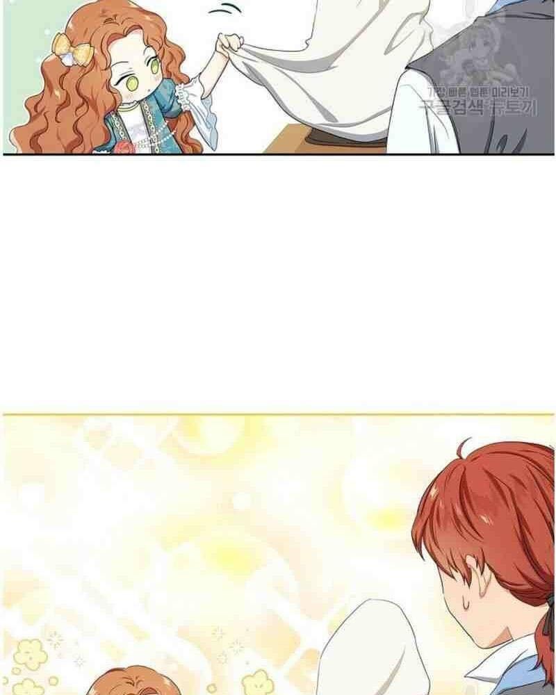 Kiếp Này, Tôi Sẽ Trở Thành Gia Chủ Chapter 13 - Trang 2