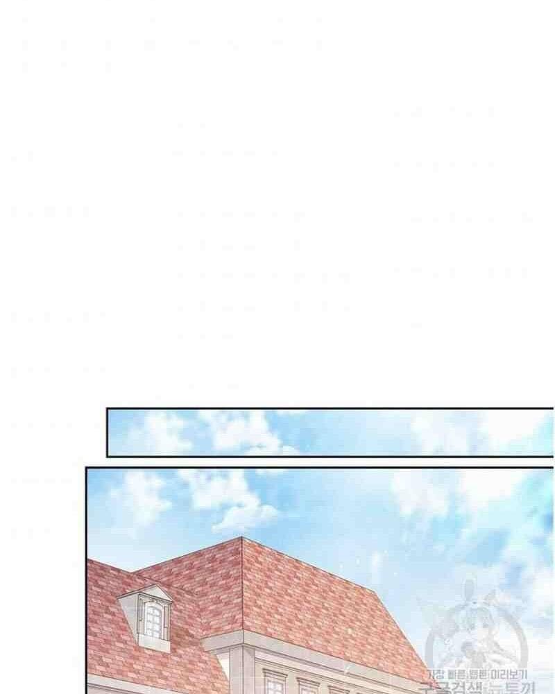 Kiếp Này, Tôi Sẽ Trở Thành Gia Chủ Chapter 13 - Trang 2