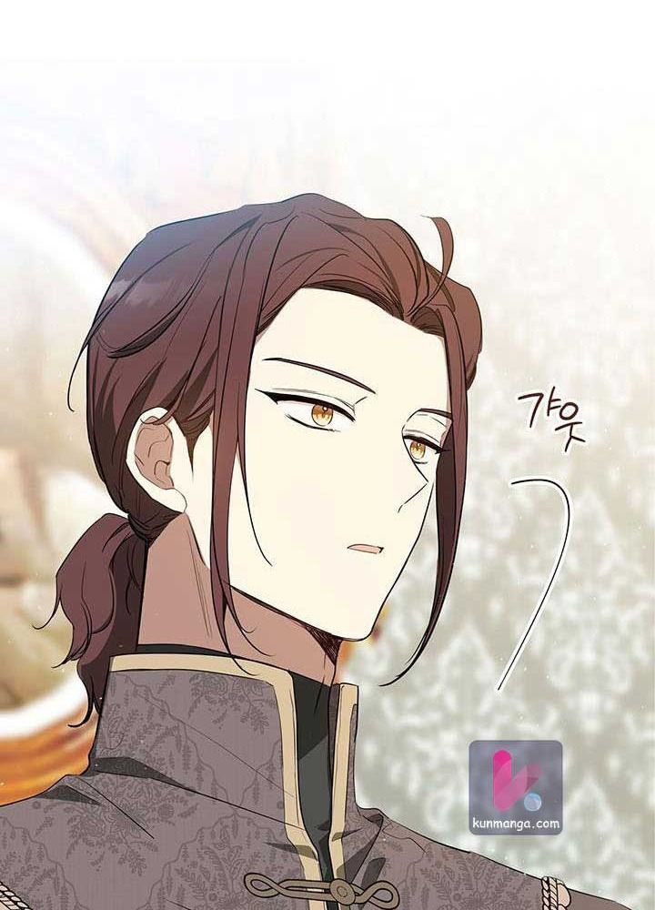 Kiếp Này, Tôi Sẽ Trở Thành Gia Chủ Chapter 134 - Trang 2