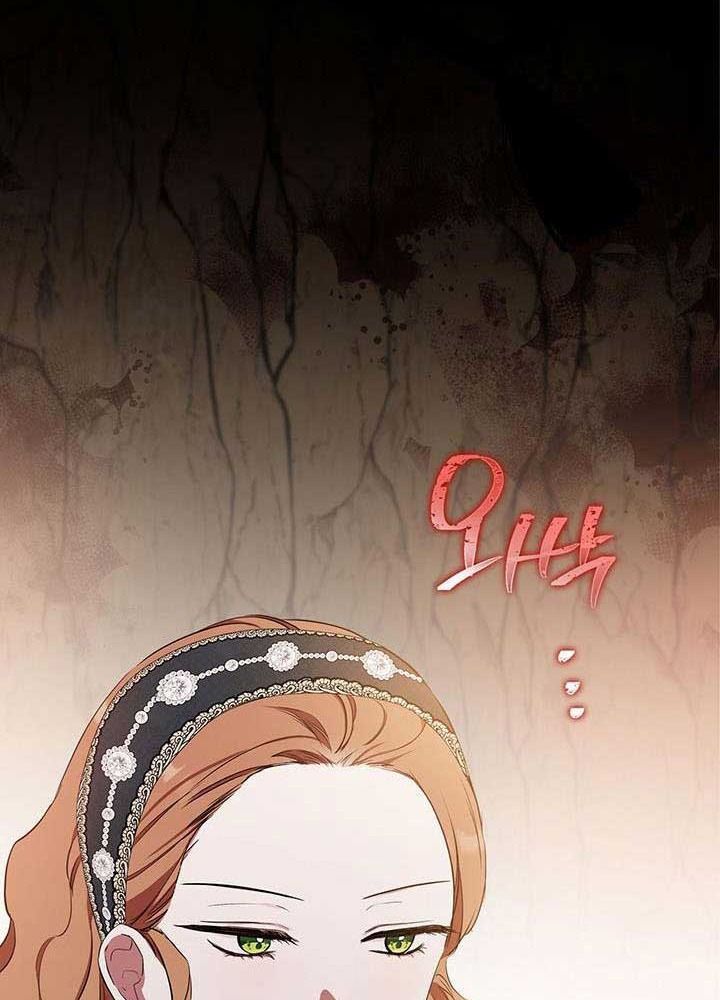 Kiếp Này, Tôi Sẽ Trở Thành Gia Chủ Chapter 134 - Trang 2