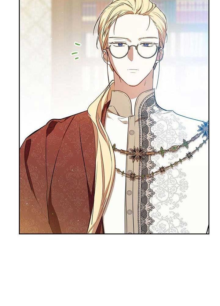 Kiếp Này, Tôi Sẽ Trở Thành Gia Chủ Chapter 134 - Trang 2