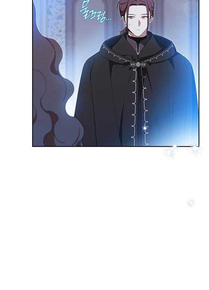 Kiếp Này, Tôi Sẽ Trở Thành Gia Chủ Chapter 134 - Trang 2