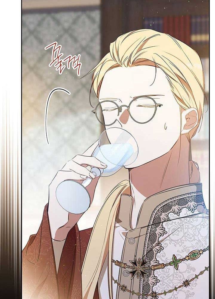 Kiếp Này, Tôi Sẽ Trở Thành Gia Chủ Chapter 134 - Trang 2