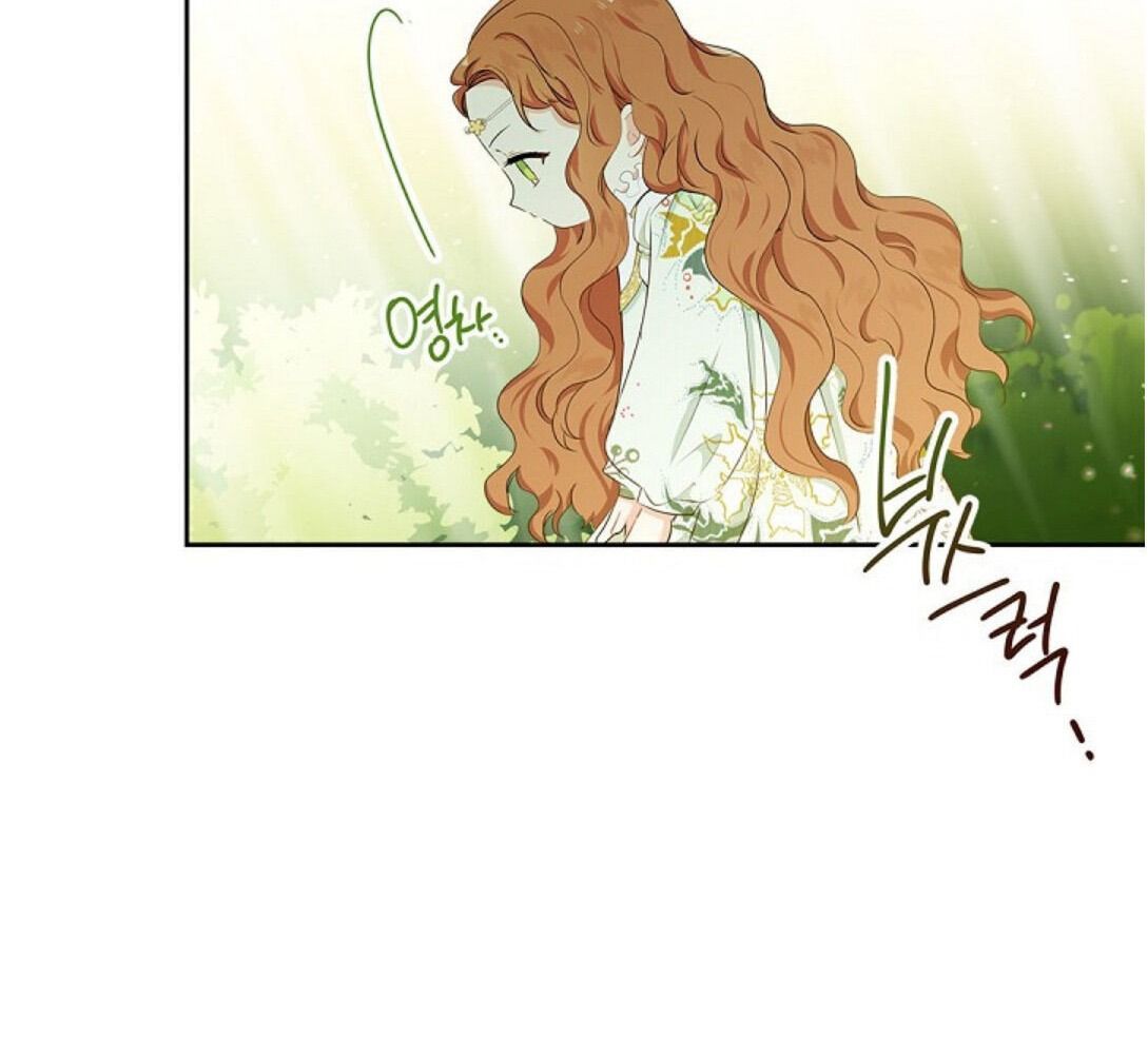 Kiếp Này, Tôi Sẽ Trở Thành Gia Chủ Chapter 14 - Trang 2