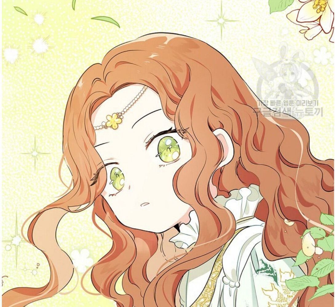 Kiếp Này, Tôi Sẽ Trở Thành Gia Chủ Chapter 14 - Trang 2