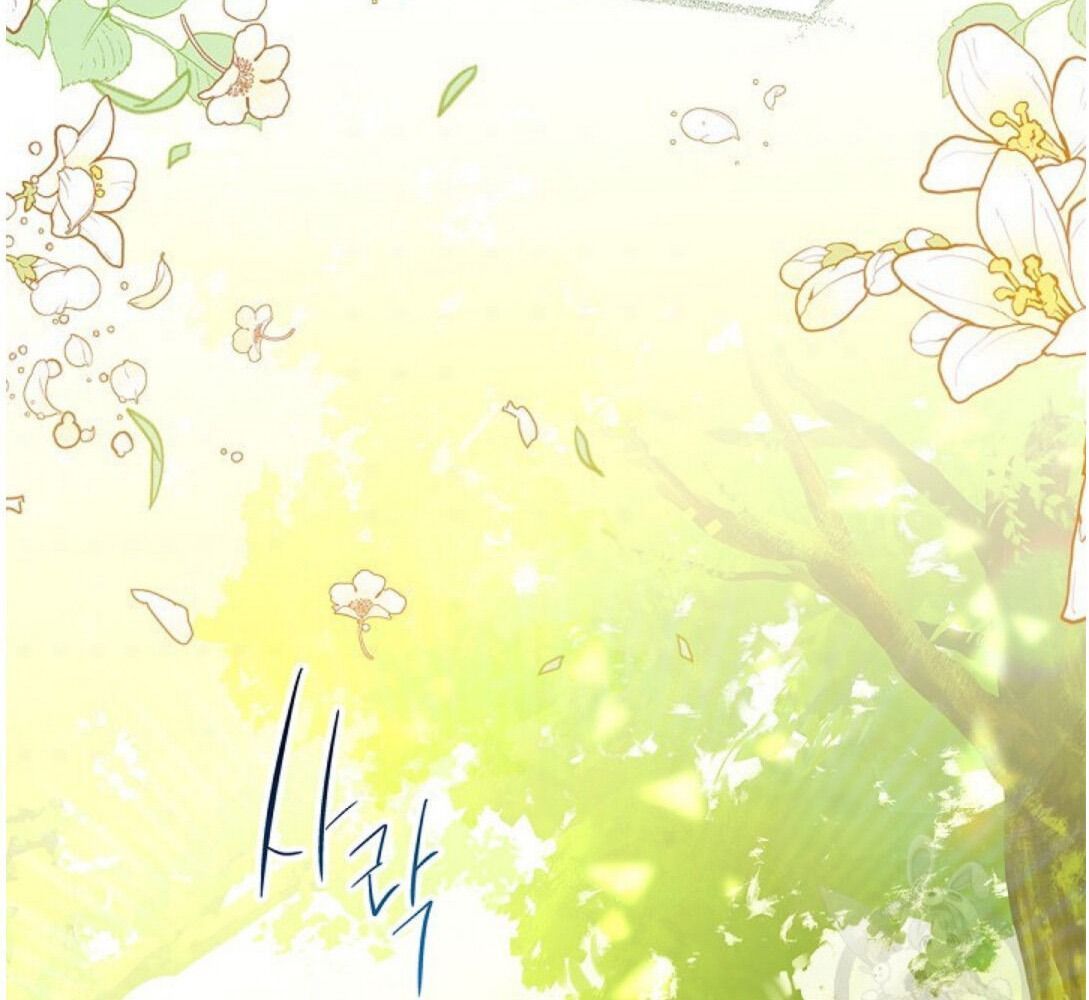 Kiếp Này, Tôi Sẽ Trở Thành Gia Chủ Chapter 14 - Trang 2