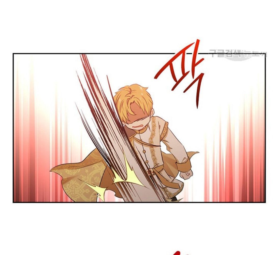 Kiếp Này, Tôi Sẽ Trở Thành Gia Chủ Chapter 14 - Trang 2