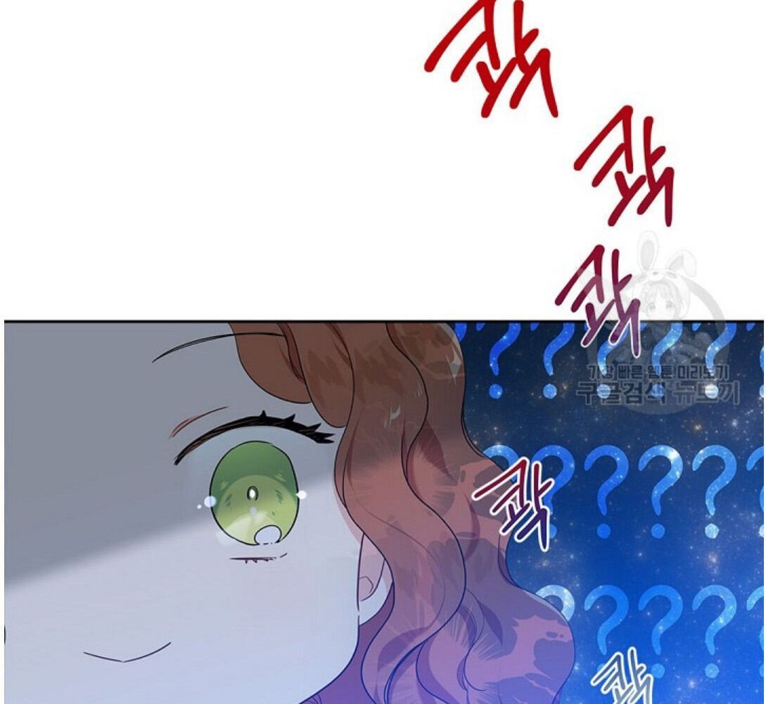 Kiếp Này, Tôi Sẽ Trở Thành Gia Chủ Chapter 14 - Trang 2