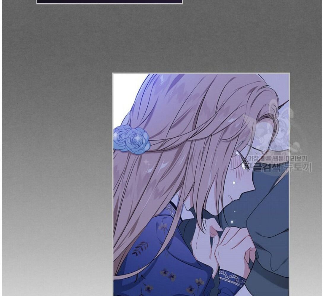 Kiếp Này, Tôi Sẽ Trở Thành Gia Chủ Chapter 14 - Trang 2