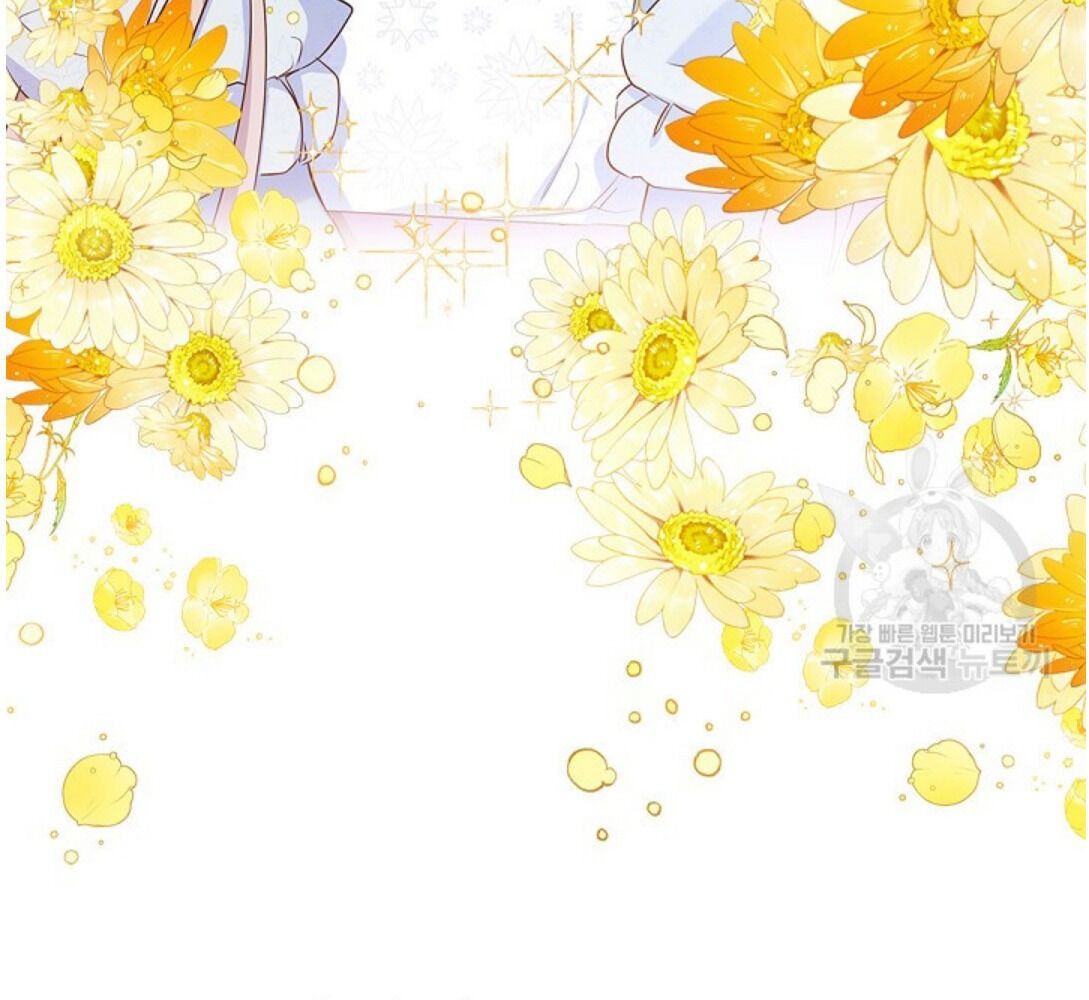 Kiếp Này, Tôi Sẽ Trở Thành Gia Chủ Chapter 14 - Trang 2