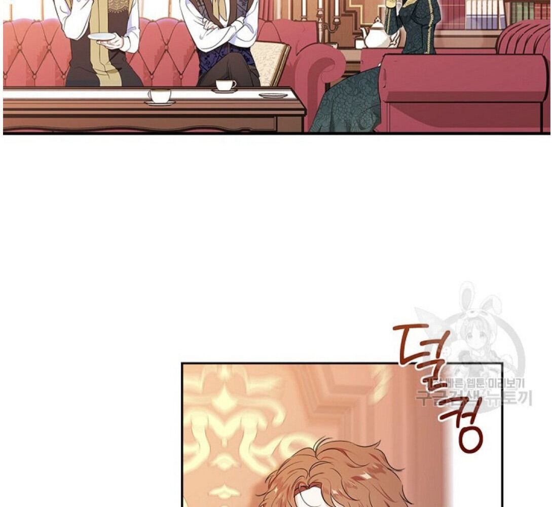 Kiếp Này, Tôi Sẽ Trở Thành Gia Chủ Chapter 14 - Trang 2