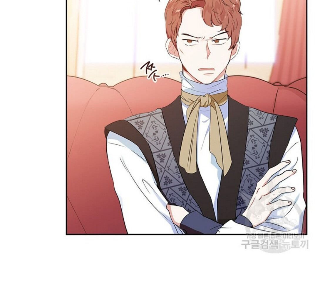 Kiếp Này, Tôi Sẽ Trở Thành Gia Chủ Chapter 14 - Trang 2