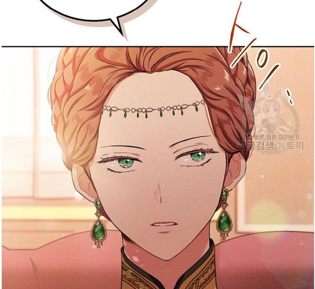 Kiếp Này, Tôi Sẽ Trở Thành Gia Chủ Chapter 14 - Trang 2