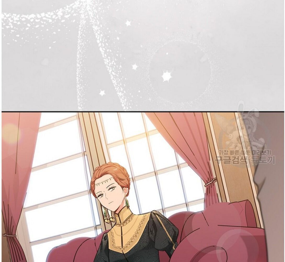 Kiếp Này, Tôi Sẽ Trở Thành Gia Chủ Chapter 14 - Trang 2