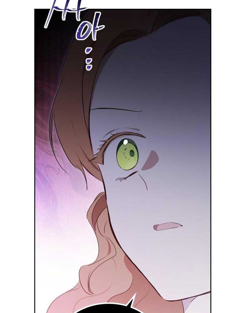Kiếp Này, Tôi Sẽ Trở Thành Gia Chủ Chapter 140 - Trang 2
