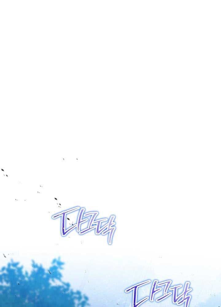 Kiếp Này, Tôi Sẽ Trở Thành Gia Chủ Chapter 140 - Trang 2