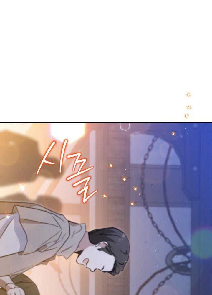 Kiếp Này, Tôi Sẽ Trở Thành Gia Chủ Chapter 140 - Trang 2