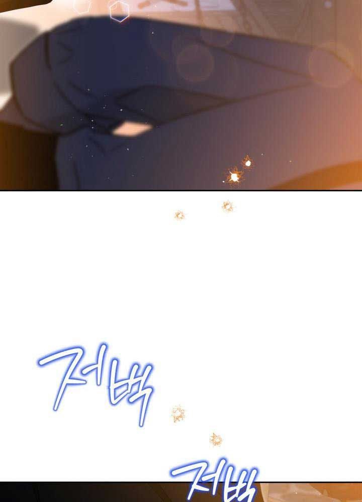 Kiếp Này, Tôi Sẽ Trở Thành Gia Chủ Chapter 140 - Trang 2