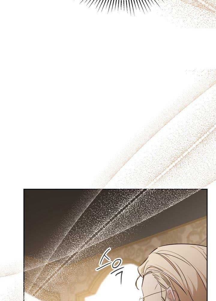 Kiếp Này, Tôi Sẽ Trở Thành Gia Chủ Chapter 142 - Trang 2