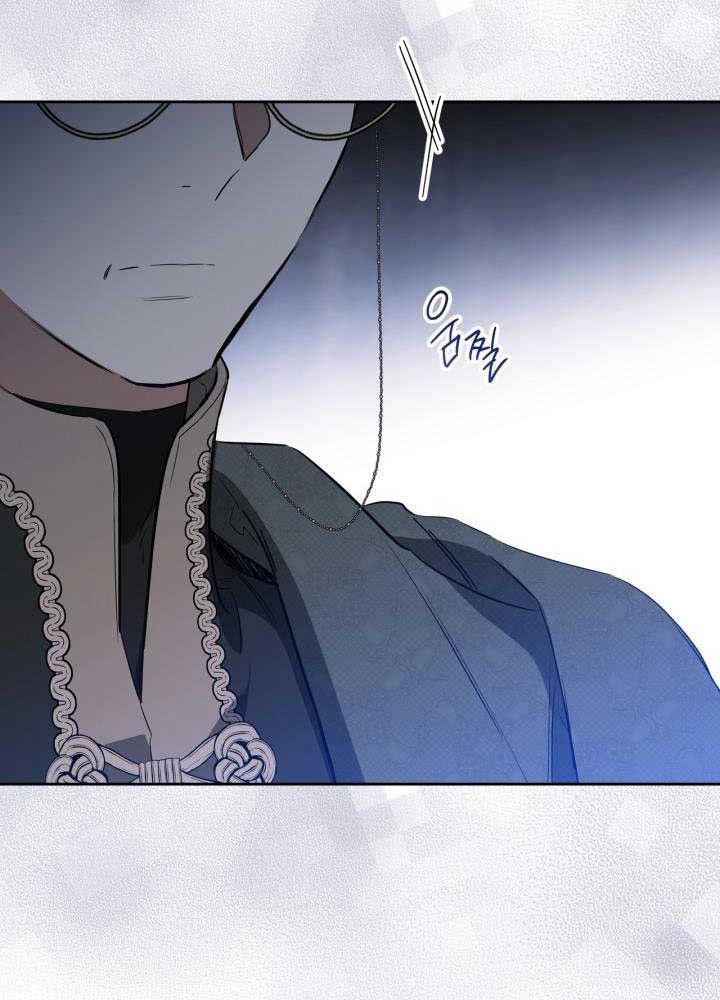 Kiếp Này, Tôi Sẽ Trở Thành Gia Chủ Chapter 142 - Trang 2