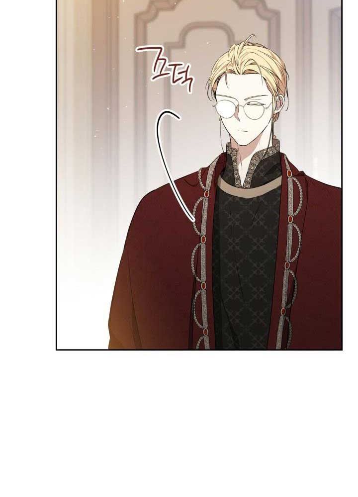 Kiếp Này, Tôi Sẽ Trở Thành Gia Chủ Chapter 142 - Trang 2