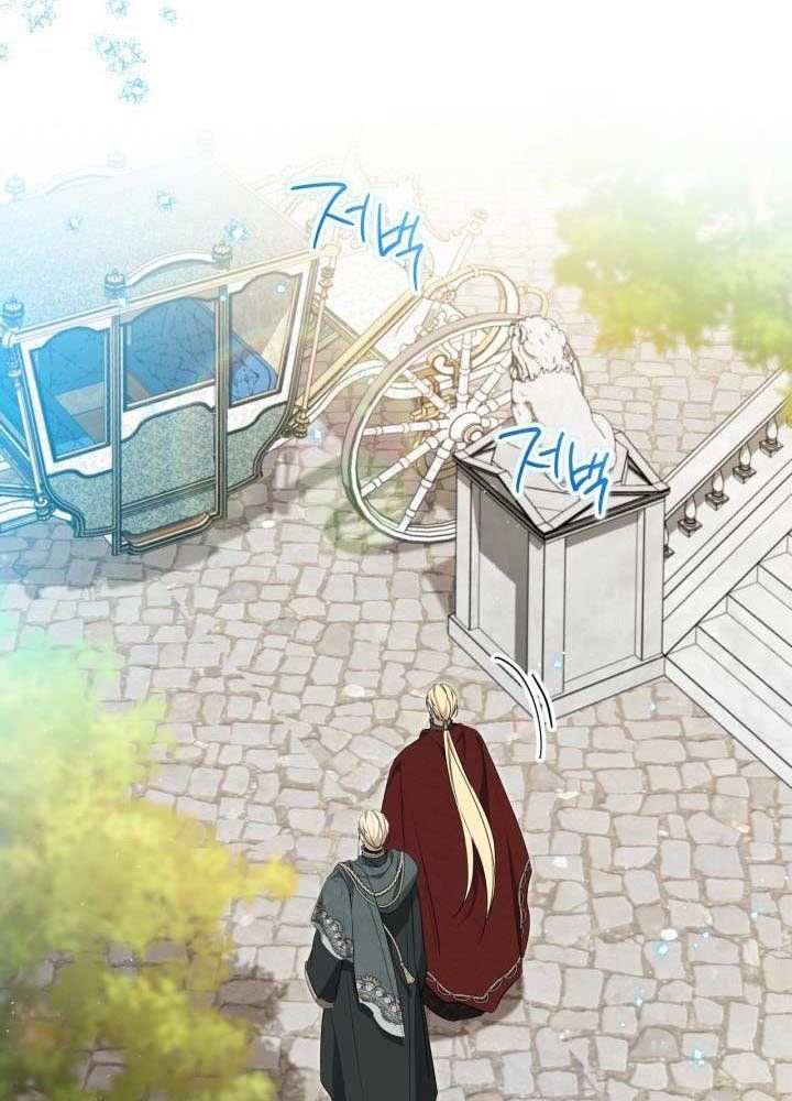 Kiếp Này, Tôi Sẽ Trở Thành Gia Chủ Chapter 142 - Trang 2
