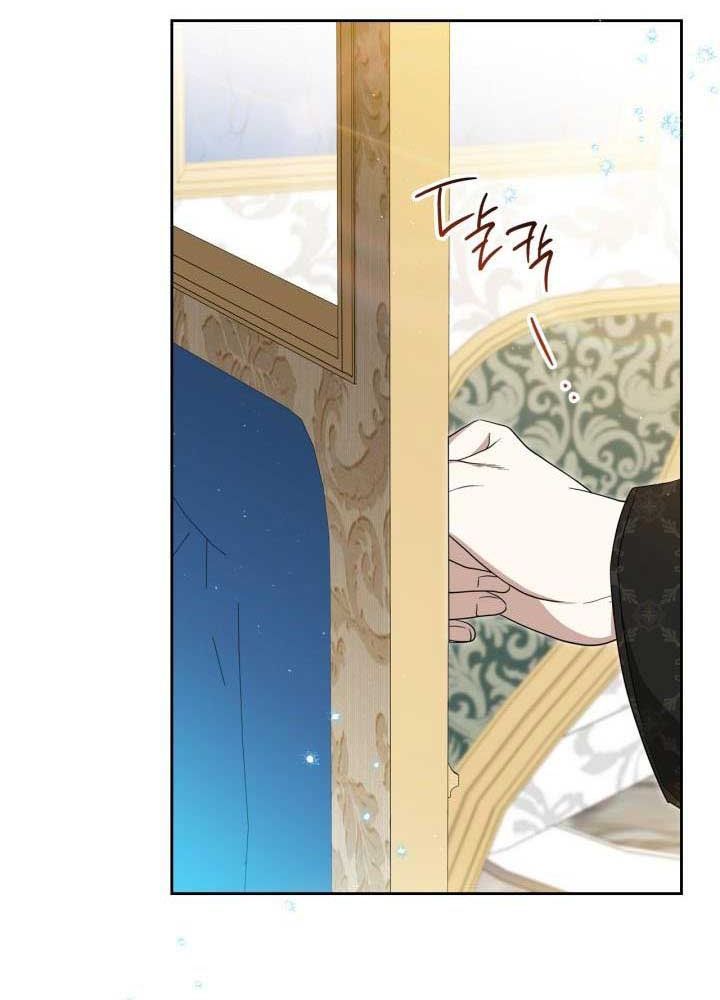 Kiếp Này, Tôi Sẽ Trở Thành Gia Chủ Chapter 142 - Trang 2