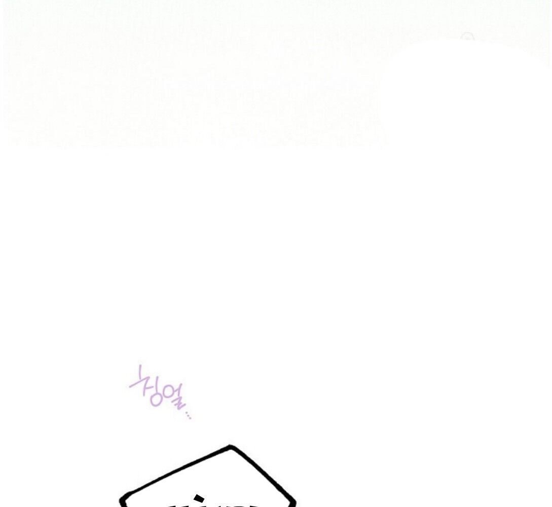 Kiếp Này, Tôi Sẽ Trở Thành Gia Chủ Chapter 15 - Trang 2